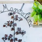 Apartament Il Mandolino Tra E Bolsena